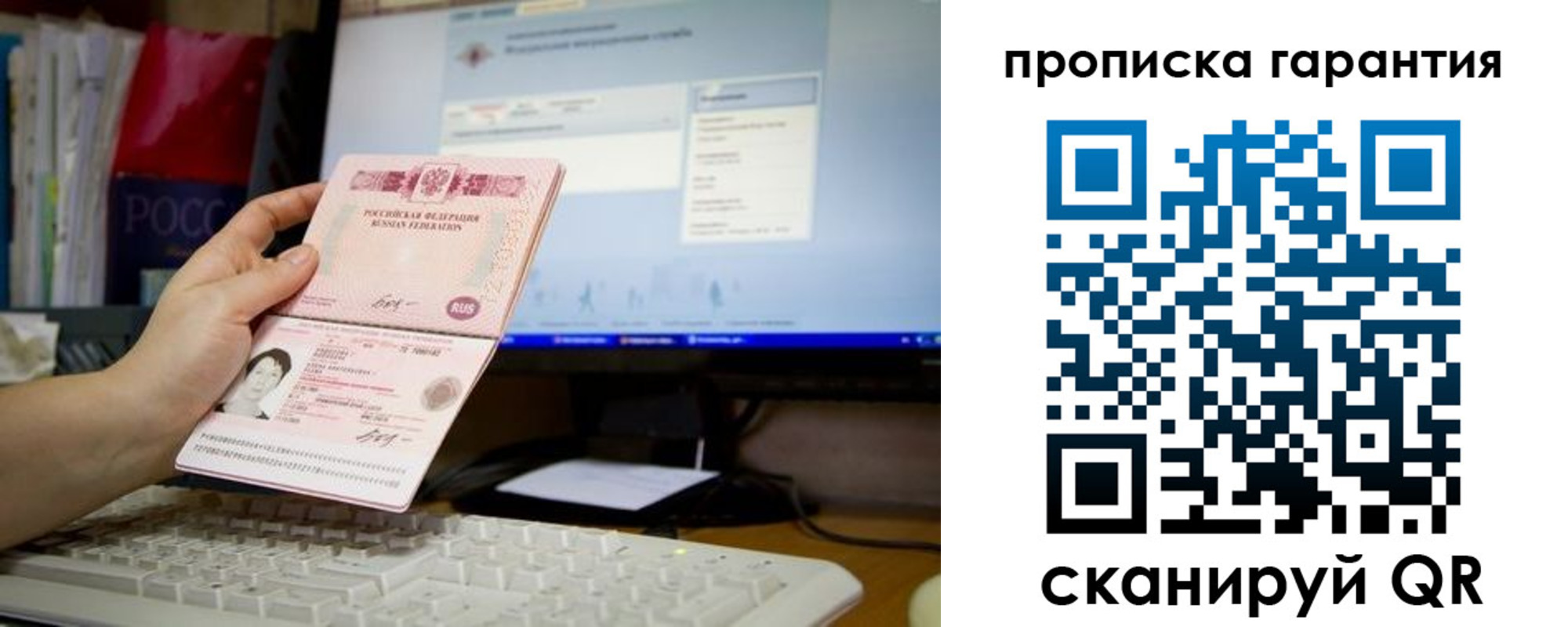 форма 3 в Карачеве