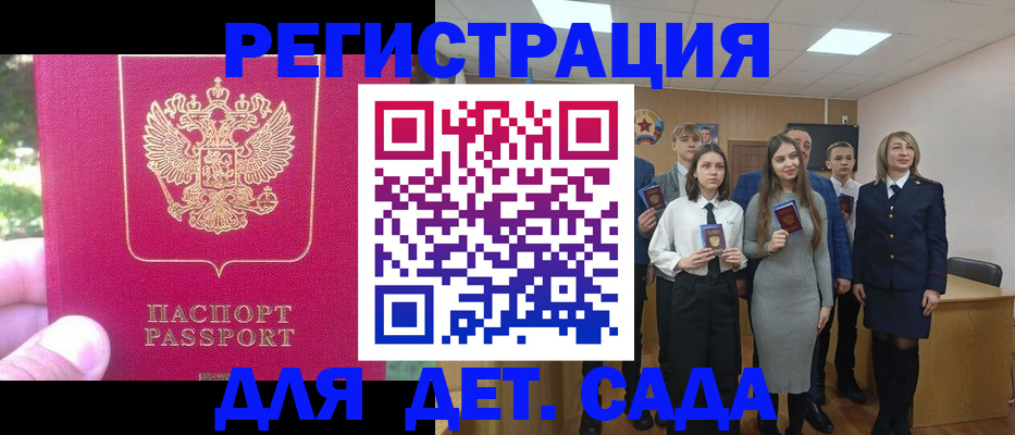 пропишу в квартире в Карачеве